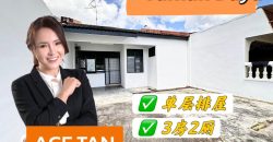 Taman Daya – Single Storey Terrace House – FOR SALE Taman Daya – Single Storey Terrace House – FOR SALE