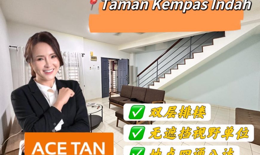 Taman Kempas Indah – 2 Storey Terrace House – FOR SALE Taman Kempas Indah – 2 Storey Terrace House – FOR SALE