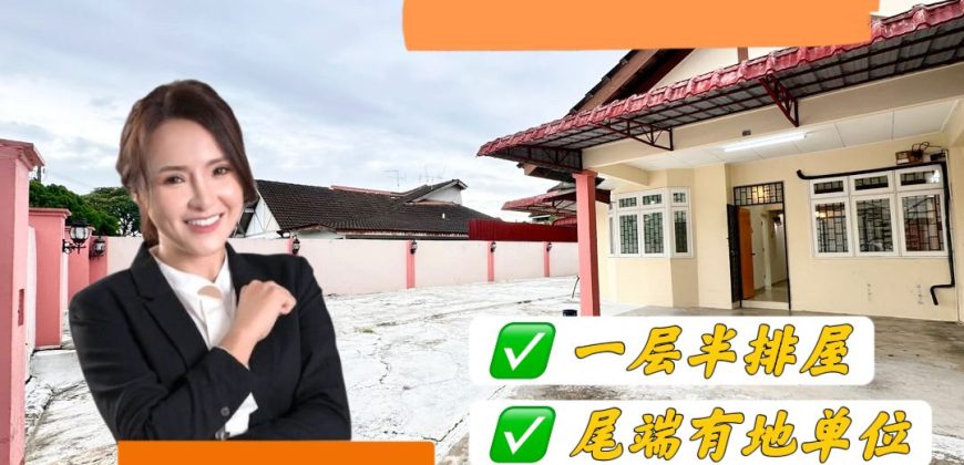 Taman Molek – 1.5 Storey End Lot Terrace House – FOR SALE Taman Molek – 1.5 Storey End Lot Terrace House – FOR SALE