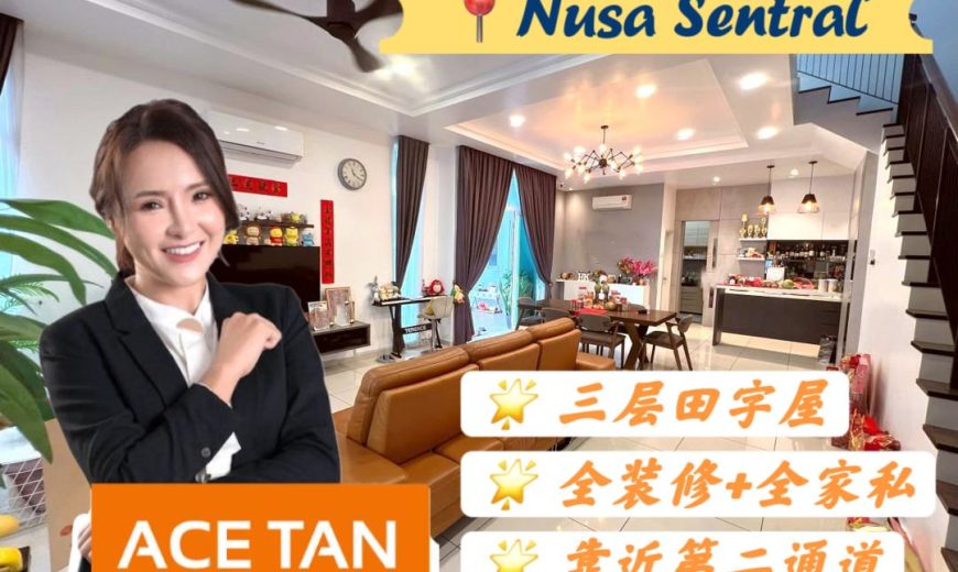 Taman Nusa Sentral – 3 Storey Cluster House – FOR SALE Taman Nusa Sentral – 3 Storey Cluster House – FOR SALE