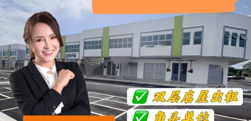 Taman Pulai Mutiara 2 – 2 Storey Corner Lot Shoplot – FOR RENT Taman Pulai Mutiara 2 – 2 Storey Corner Lot Shoplot – FOR RENT