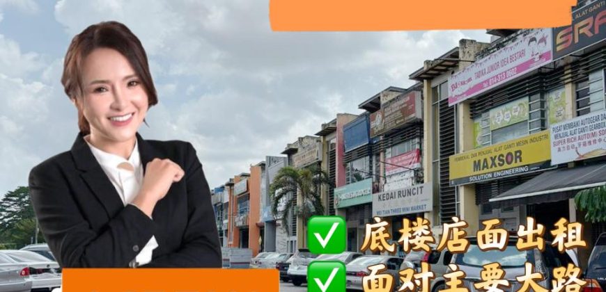 Taman Seri Austin – Shoplot – Ground Floor – FOR RENT Taman Seri Austin – Shoplot – Ground Floor – FOR RENT