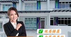 Taman Setia Eco Cascadia – 2 Storey Terrace House – FOR SALE Taman Setia Eco Cascadia – 2 Storey Terrace House – FOR SALE