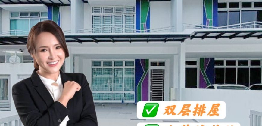 Taman Setia Eco Cascadia – 2 Storey Terrace House – FOR SALE Taman Setia Eco Cascadia – 2 Storey Terrace House – FOR SALE