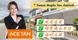 Taman Ungku Tun Aminah – 2 Storey Corner Shoplot – FOR SALE Taman Ungku Tun Aminah – 2 Storey Corner Shoplot – FOR SALE