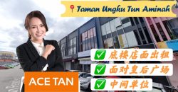 Taman Ungku Tun Aminah – 3 Storey Shoplot – Ground Floor – FOR RENT Taman Ungku Tun Aminah – 3 Storey Shoplot – Ground Floor – FOR RENT