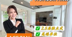 Horizon Hills – 2.5 Storey End Lot Bungalow House – FOR SALE