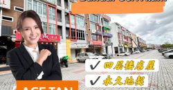 Bandar Seri Alam – 4 Storey Shop Lot – FOR SALE Bandar Seri Alam – 4 Storey Shop Lot – FOR SALE