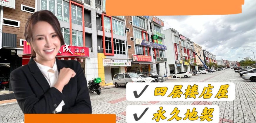 Bandar Seri Alam – 4 Storey Shop Lot – FOR SALE Bandar Seri Alam – 4 Storey Shop Lot – FOR SALE