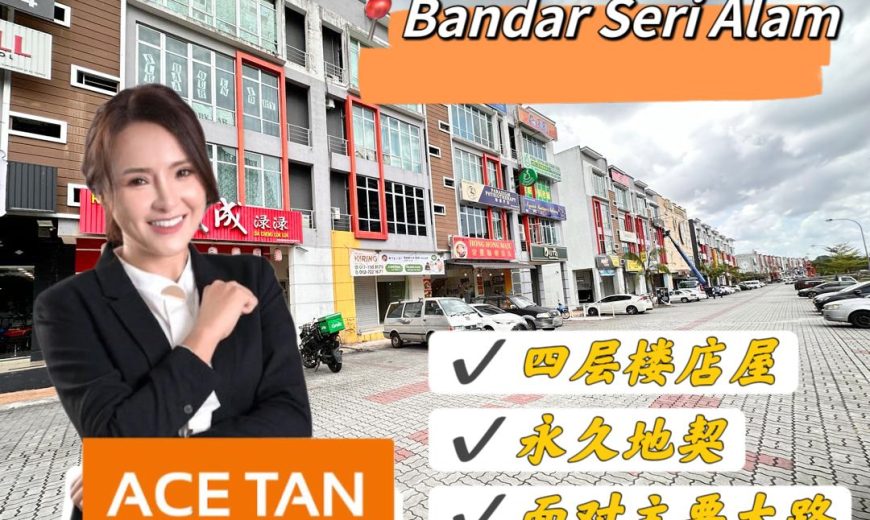 Bandar Seri Alam – 4 Storey Shop Lot – FOR SALE Bandar Seri Alam – 4 Storey Shop Lot – FOR SALE