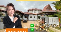 Bandar Uda Utama – 2 Storey Corner Bungalow House – FOR SALE Bandar Uda Utama – 2 Storey Corner Bungalow House – FOR SALE