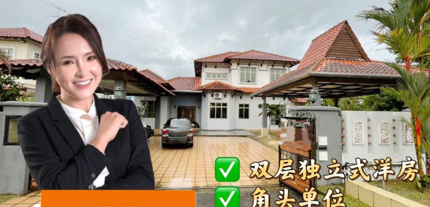 Bandar Uda Utama – 2 Storey Corner Bungalow House – FOR SALE Bandar Uda Utama – 2 Storey Corner Bungalow House – FOR SALE