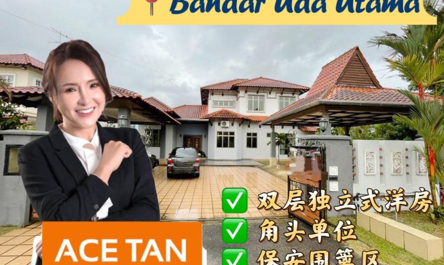 Bandar Uda Utama – 2 Storey Corner Bungalow House – FOR SALE Bandar Uda Utama – 2 Storey Corner Bungalow House – FOR SALE