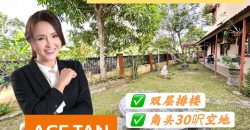 Bukit Indah 2 – 2 Storey Corner Terrace House – FOR SALE