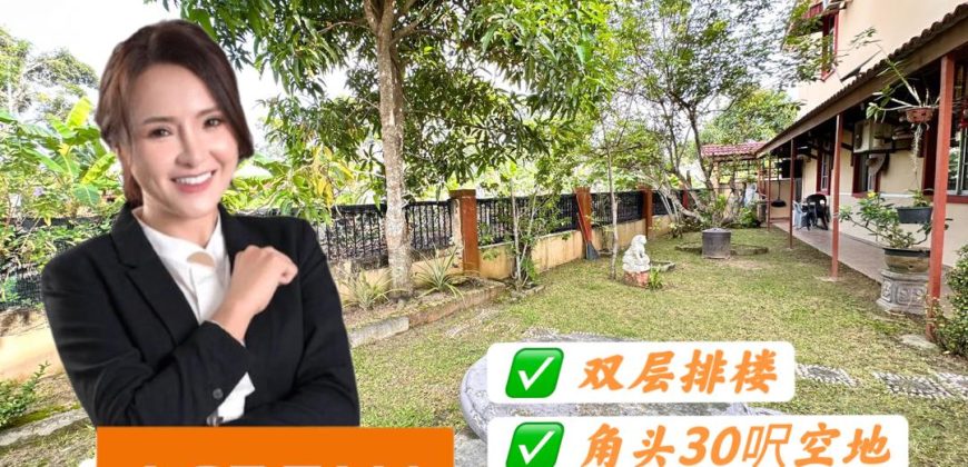 Bukit Indah 2 – 2 Storey Corner Terrace House – FOR SALE