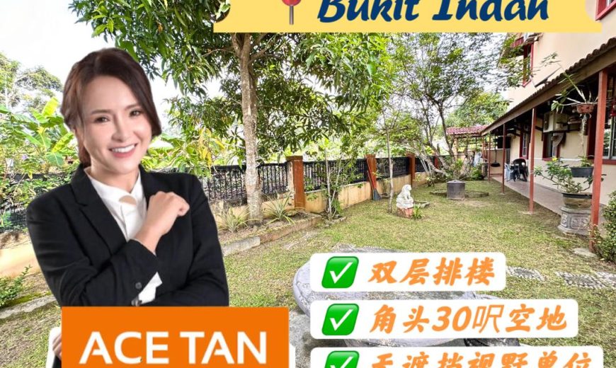 Bukit Indah 2 – 2 Storey Corner Terrace House – FOR SALE Bukit Indah 2 – 2 Storey Corner Terrace House – FOR SALE