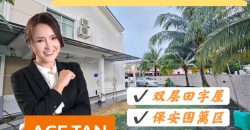 Setia Tropika – 2 Storey Cluster House – FOR SALE Setia Tropika – 2 Storey Cluster House – FOR SALE