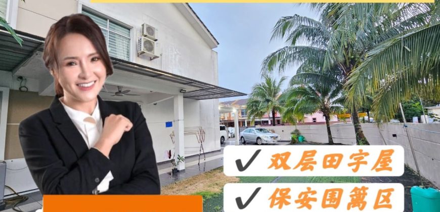 Setia Tropika – 2 Storey Cluster House – FOR SALE Setia Tropika – 2 Storey Cluster House – FOR SALE