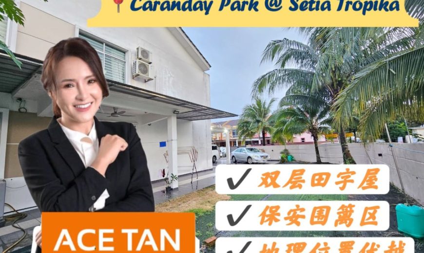 Setia Tropika – 2 Storey Cluster House – FOR SALE Setia Tropika – 2 Storey Cluster House – FOR SALE