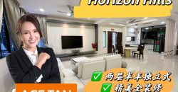 Horizon Hills – 2.5 Storey Semi Detached House – FOR SALE Horizon Hills – 2.5 Storey Semi Detached House – FOR SALE