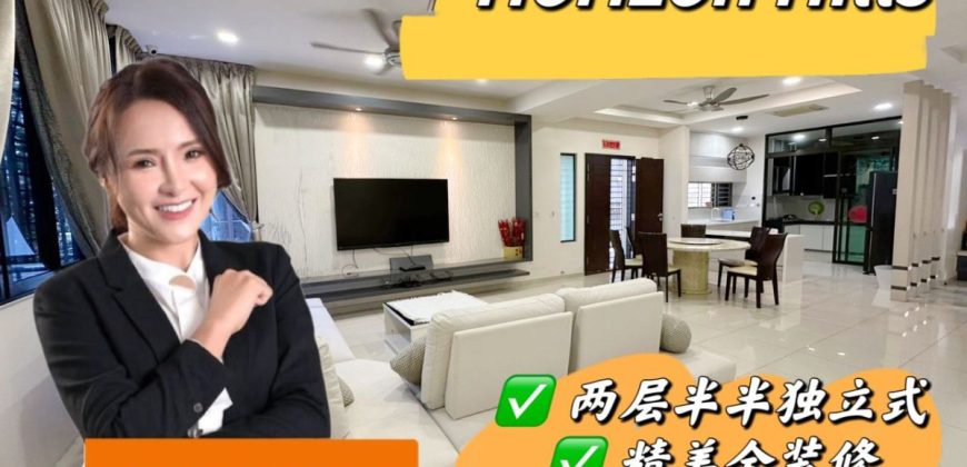Horizon Hills – 2.5 Storey Semi Detached House – FOR SALE Horizon Hills – 2.5 Storey Semi Detached House – FOR SALE