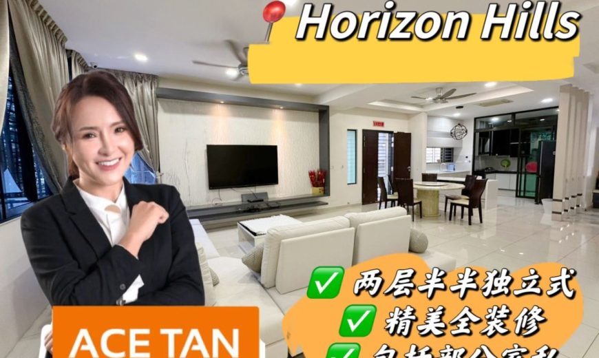 Horizon Hills – 2.5 Storey Semi Detached House – FOR SALE