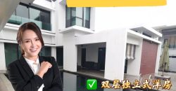 East Ledang – 2 Storey Bungalow House – FOR SALE East Ledang – 2 Storey Bungalow House – FOR SALE