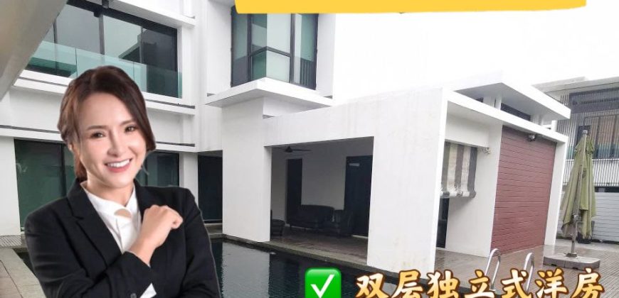 East Ledang – 2 Storey Bungalow House – FOR SALE East Ledang – 2 Storey Bungalow House – FOR SALE