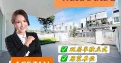 Nusa Duta 1 – 2 Storey Semi Detached House – FOR SALE Nusa Duta 1 – 2 Storey Semi Detached House – FOR SALE