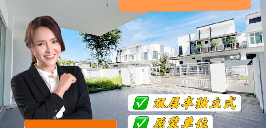 Nusa Duta 1 – 2 Storey Semi Detached House – FOR SALE Nusa Duta 1 – 2 Storey Semi Detached House – FOR SALE