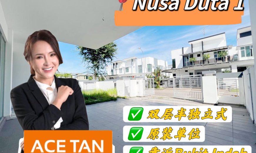 Nusa Duta 1 – 2 Storey Semi Detached House – FOR SALE Nusa Duta 1 – 2 Storey Semi Detached House – FOR SALE