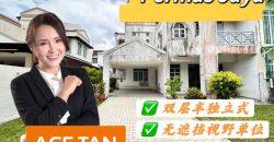 Permas Jaya – 2 Storey Semi Detached House – FOR SALE Permas Jaya – 2 Storey Semi Detached House – FOR SALE
