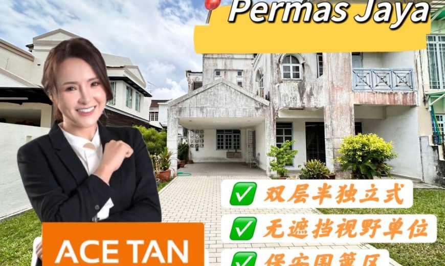 Permas Jaya – 2 Storey Semi Detached House – FOR SALE Permas Jaya – 2 Storey Semi Detached House – FOR SALE