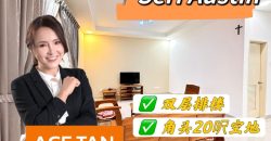 Seri Austin – 2 Storey Corner Terrace House – FOR SALE Seri Austin – 2 Storey Corner Terrace House – FOR SALE