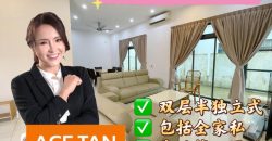 Setia Eco Gardens – 2 Storey Semi Detached House – FOR SALE Setia Eco Gardens – 2 Storey Semi Detached House – FOR SALE
