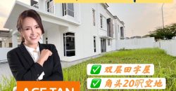 Setia Tropika – 2 Storey Corner Cluster House – FOR SALE