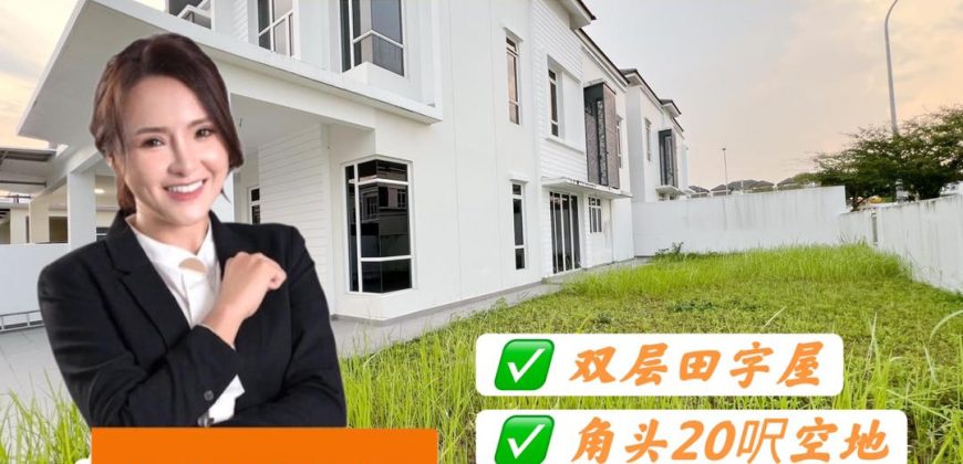 Setia Tropika – 2 Storey Corner Cluster House – FOR SALE