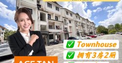 Summer Park Townhouse @ Seri Alam – Townhouse – FOR SALE Summer Park Townhouse @ Seri Alam – Townhouse – FOR SALE