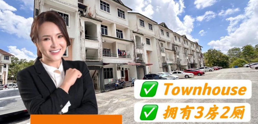 Summer Park Townhouse @ Seri Alam – Townhouse – FOR SALE Summer Park Townhouse @ Seri Alam – Townhouse – FOR SALE