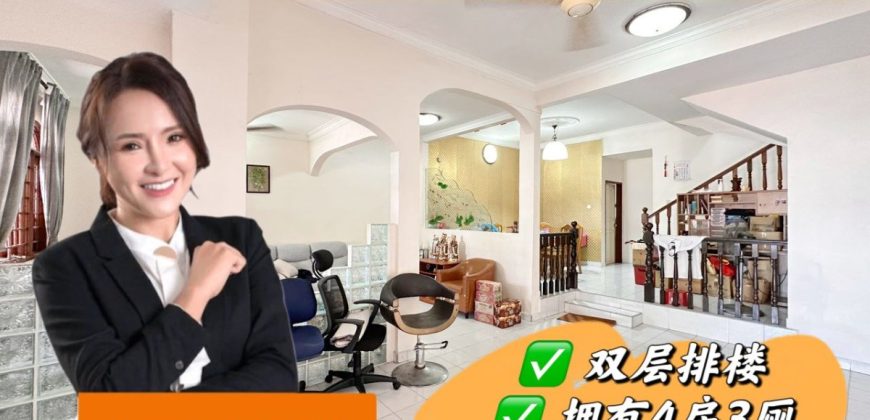 Taman Johor Jaya – 2 Storey Terrace House – FOR SALE Taman Johor Jaya – 2 Storey Terrace House – FOR SALE