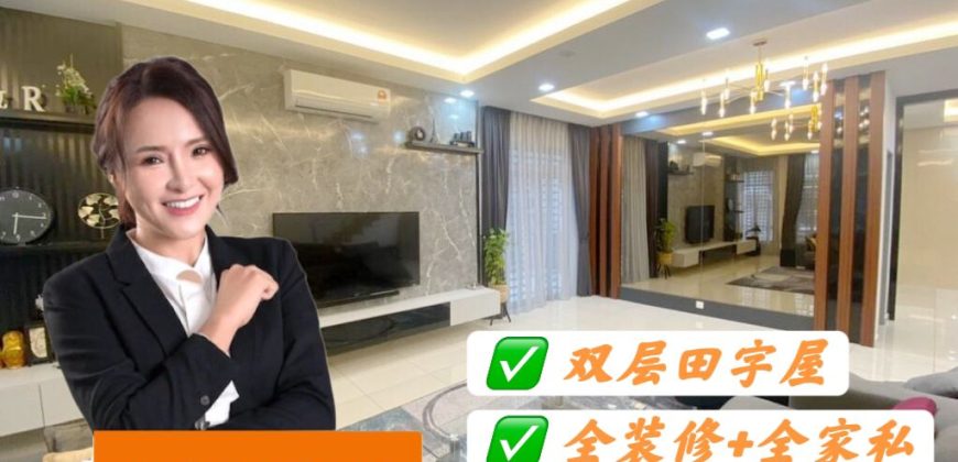 Kempas Utama – 2 Storey Cluster House – FOR SALE Kempas Utama – 2 Storey Cluster House – FOR SALE