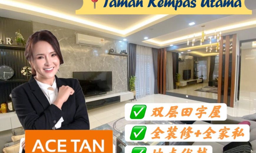 Kempas Utama – 2 Storey Cluster House – FOR SALE Kempas Utama – 2 Storey Cluster House – FOR SALE