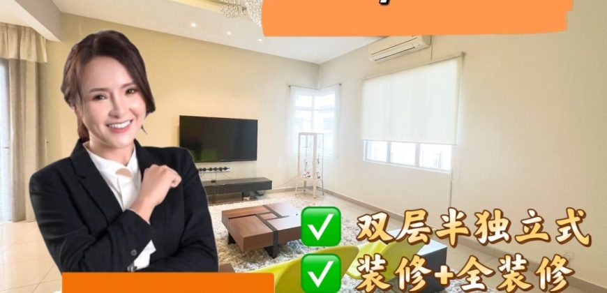 Kempas Utama – 2 Storey Semi Detached House – FOR SALE Kempas Utama – 2 Storey Semi Detached House – FOR SALE