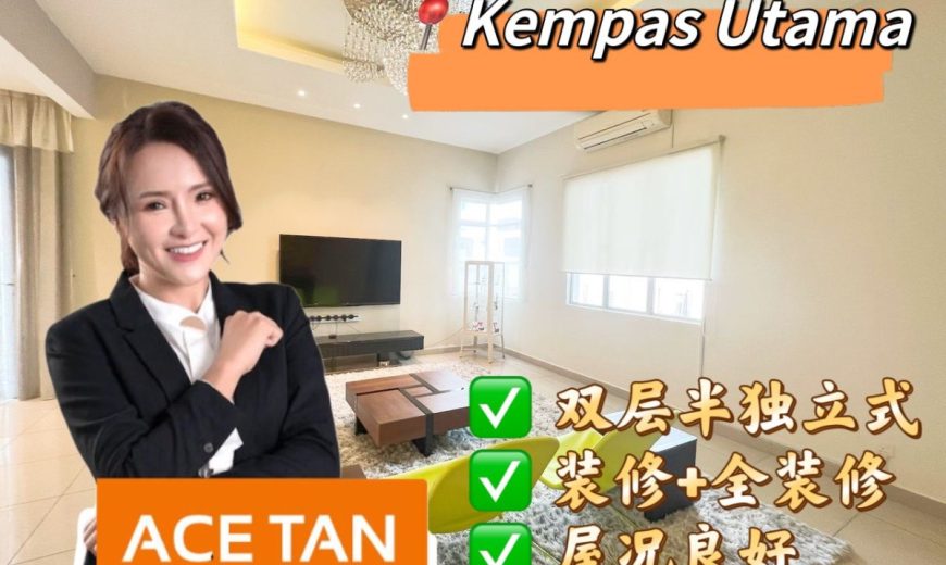 Kempas Utama – 2 Storey Semi Detached House – FOR SALE Kempas Utama – 2 Storey Semi Detached House – FOR SALE
