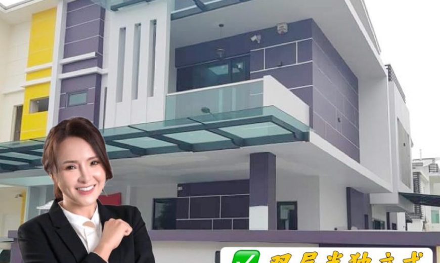 Taman Kempas Utama – 2 Storey Semi Detached House – FOR SALE Taman Kempas Utama – 2 Storey Semi Detached House – FOR SALE