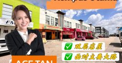 Kempas Utama – 2 Storey Shop Lot – FOR SALE Kempas Utama – 2 Storey Shop Lot – FOR SALE