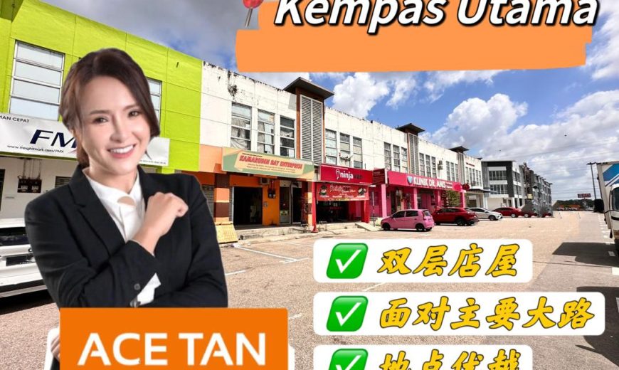 Kempas Utama – 2 Storey Shop Lot – FOR SALE Kempas Utama – 2 Storey Shop Lot – FOR SALE