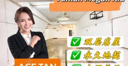 Taman Megah Ria – 2 Storey Shoplot – FOR SALE Taman Megah Ria – 2 Storey Shoplot – FOR SALE