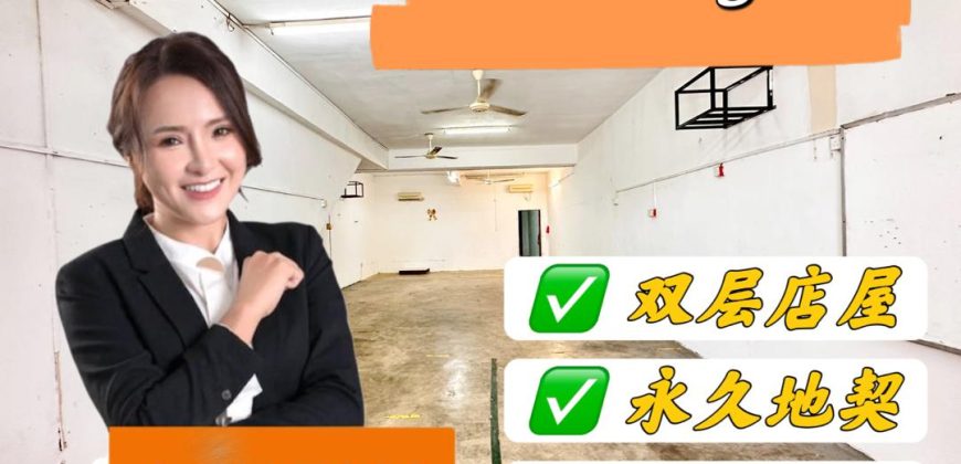 Taman Megah Ria – 2 Storey Shoplot – FOR SALE Taman Megah Ria – 2 Storey Shoplot – FOR SALE