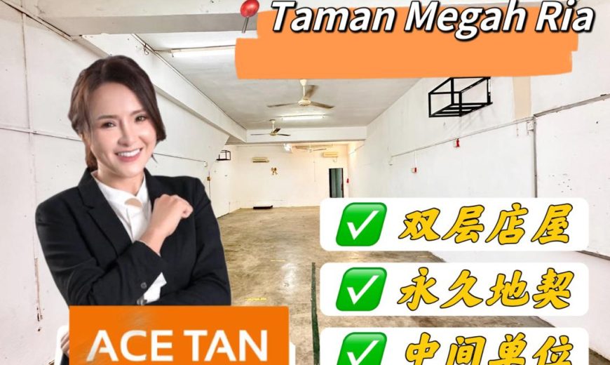 Taman Megah Ria – 2 Storey Shoplot – FOR SALE